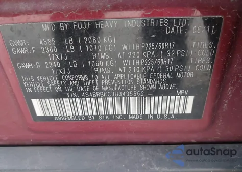 2011 Subaru Outback 2.5I Limited из США, поврежденный, VIN 4S4BRBKC3B3435562